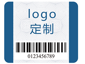 防偽標(biāo)識